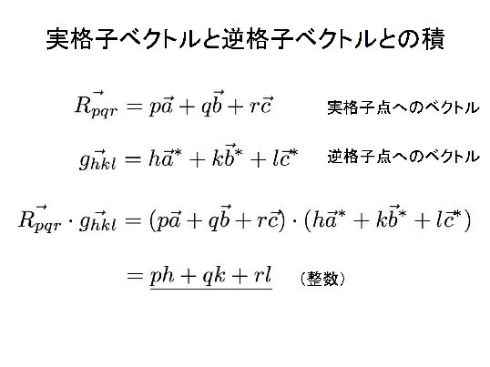 \includegraphics[width =.75\linewidth]{slide2-6.epsf}