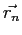 $\vec{r_n}$